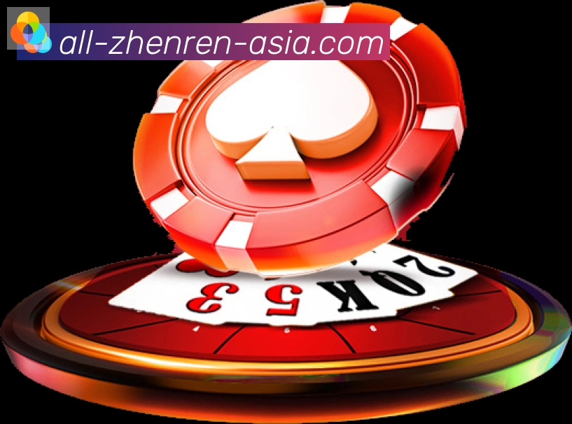 App功能展示图